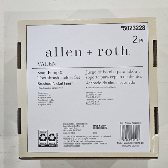 allen + roth Brushed Nickel 15-oz Soap and Lotion Dispenser. Bathroom set, NEW. - Picture 4 of 7